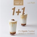 오가다오창메가시티점