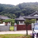 한옥펜션 연가 이미지