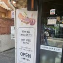 카츠784 네이버블로그