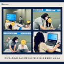 덴트웹 이미지