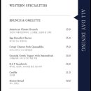 어반이스트 호텔 이미지