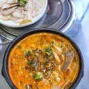 신흥옥