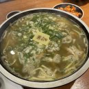배말칼국수김밥(양산물금점)