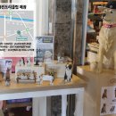 동탄청계로R 이미지