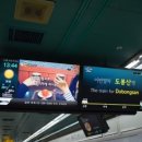 미디어찬