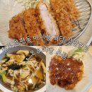 오유미당 이미지