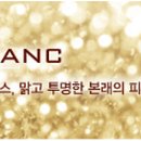자매골드