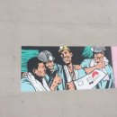 도계보건출장소 이미지