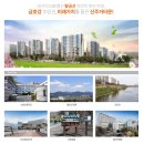 뉴신세계관광 이미지