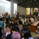 두산양지 이미지