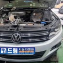 드림자동차병원 이미지