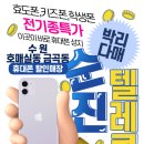 금곡동-12 네이버블로그