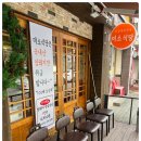 열우물로50번길 이미지