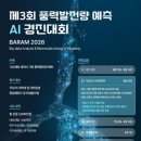 동서로-R 노컷뉴스