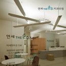 순수인테리어 네이버블로그