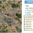 바래길화장실 이미지