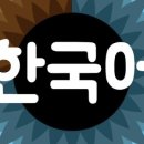 아주수학
