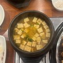 싹~다 한우 이미지