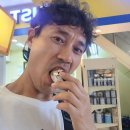 세부 한 달 살이/정글어학원 3일차