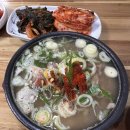 나주곰탕 이미지