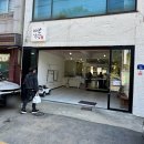 째보식당 본점 이미지