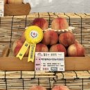 수암영농조합 이미지