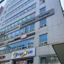 닥터포헤어전주