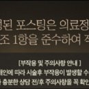 제라진치과의원