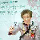 제천시노인회관 충북일보