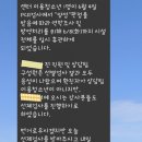 역촌역4번출구 이미지