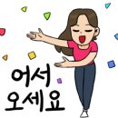지니골프투어 이미지