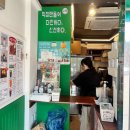 성북동-885 이미지