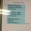 동아리PC방 이미지