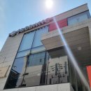 [울산 남구 삼산동] 모던스키야키 재방문 후기 – 관동풍 스키야키 제대로 즐겼어요!