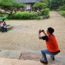 (주)돌봄여행사 네이버블로그