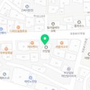 세원세탁소 이미지