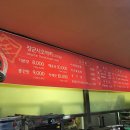 장군모텔 이미지