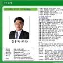 신정종합사회복지관 이미지