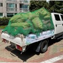 수원-1892 이미지