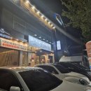 광산구-066 네이버블로그