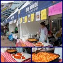 대림종합유통 이미지