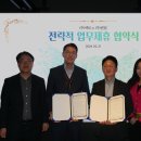 뷰티라이프솔루션 주식회사 이미지