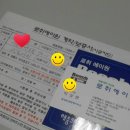 로취에이원