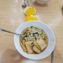 제일인테리어기술학원