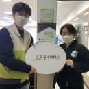 아이빛태권도 이미지