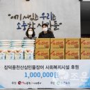 부산진구종합재가노인복지관 이미지