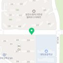 감사랑용인대힘찬태권도장 이미지