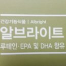 유니베라희망