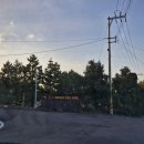 휴양펜션스위스마을 | 제주도 살아볼 만한 곳, 알록달록 조천 스위스마을