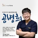 사랑채움한의원 이미지